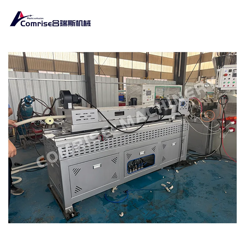 Máquina de tubo corrugado de PVC