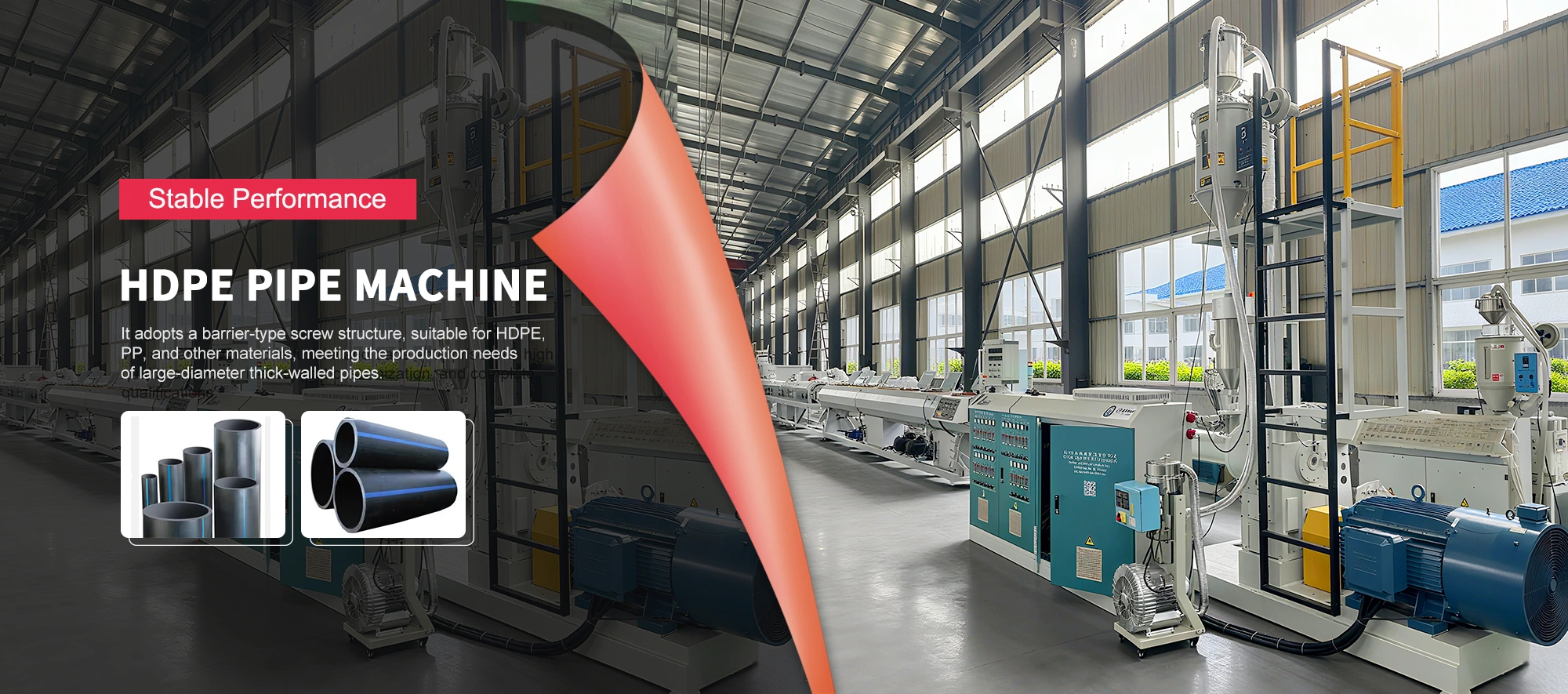 Fábrica de máquinas para tubos de abastecimento de água HDPE Fábrica de máquinas para tubos de abastecimento de água HDPE