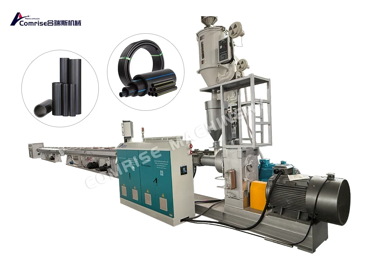 Máquina de tubo de abastecimento de água HDPE Máquina de tubo de abastecimento de água HDPE