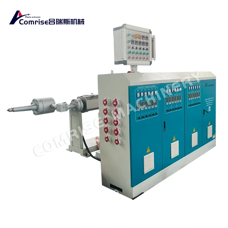 Máquina para fabricar tubos corrugados de parede dupla Máquina para fabricar tubos corrugados de parede dupla